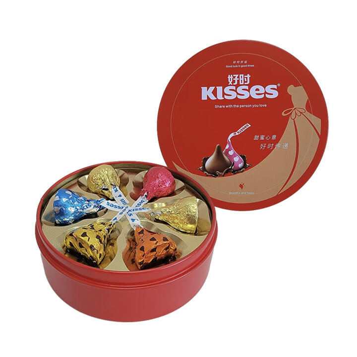 好时（Hershey’s） 好时之吻kisses牛奶巧克力6粒10粒16粒圆形铁盒结婚喜糖礼盒装 6粒（新红色铁盒）【图片 价格 品牌 报价】-京东