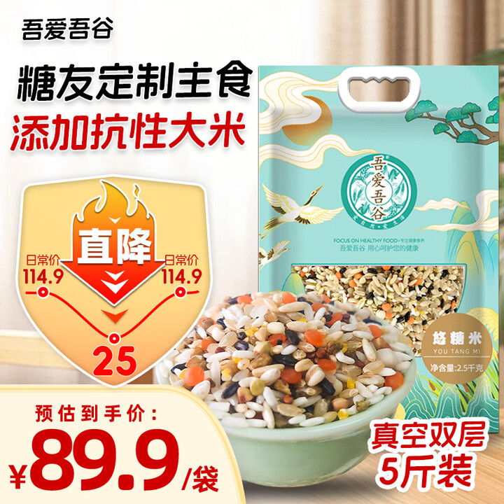京东(JD.COM)-正品低价、品质保障、配送及时、轻松购物!