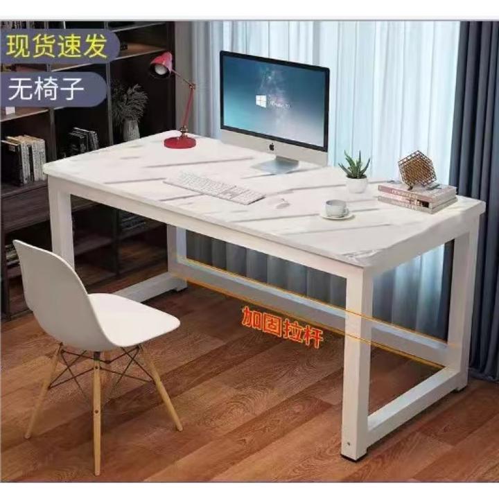 生态宜家办公桌电脑桌台式简易书桌家用卧室学习桌学生小课桌 白大理石白腿【加粗50mm桌腿】三 120x70x74cm【图片 价格 品牌 报价】-京东