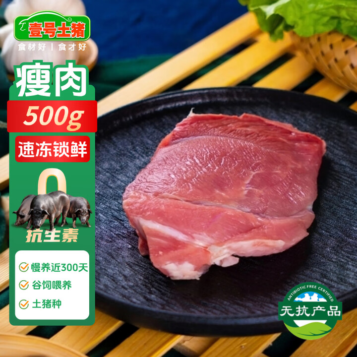 京东(JD.COM)-正品低价、品质保障、配送及时、轻松购物!