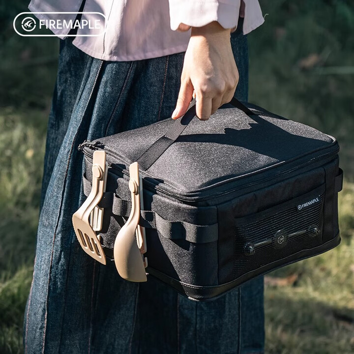 火枫（FIRE-MAPLE）户外收纳野餐包多功能装备包炊具野餐炉头套锅便携自驾野营包手拎 卡式炉收纳包