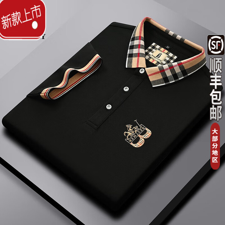 B PRORSUM巴宝莉短袖男t恤夏季纯棉2025新款休闲刺绣polo衫男 黑色 M (165)/84A【图片 价格 品牌 报价】-京东