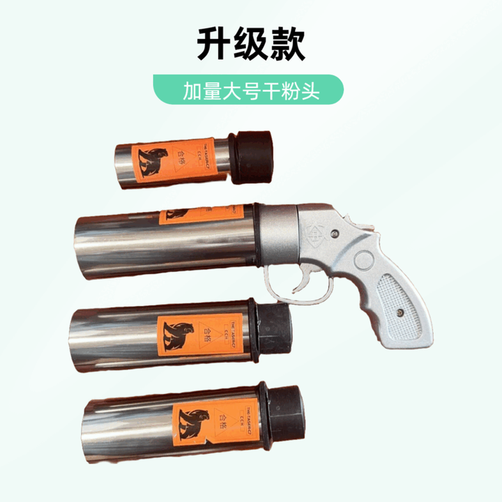 户外非防狼器材用品工具装备 默认
