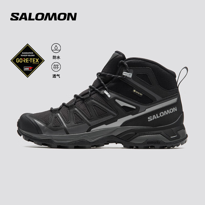 萨洛蒙（Salomon）男款 户外运动防水稳定徒步登山鞋 X...