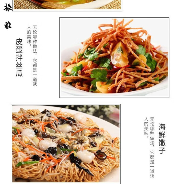 散装安徽河南山东手工馓子特产香油和面粗撒子咸味传统零食散子 4斤碎馓子(口味脆香)【图片 价格 品牌 报价】-京东