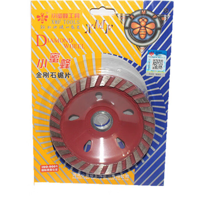 小蜜蜂金刚石加厚磨盘混凝土大理石材抛光磨轮混凝土水泥碗磨片专业抛光 小蜜蜂碗磨(细齿红色)【图片 价格 品牌 报价】-京东
