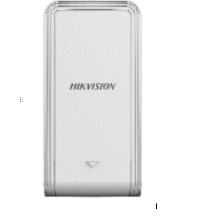 海康威视网桥（5KM，可带60路监控点）