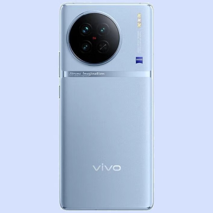 vivoX90智能5G双卡全网通蔡司镜头拍照游戏学生手机曲面屏支持NFC红外 冰蓝 12GB+256GB
