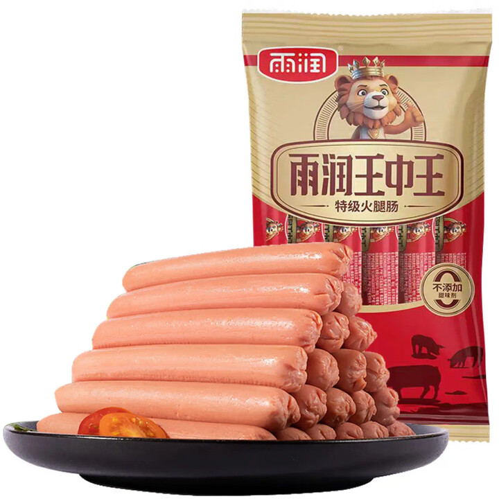 雨润特级王中王火腿肠380g*3包即食零食【图片 价格 品牌 报价】-京东
