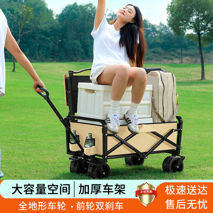 云伴户外露营折叠便携小推车野餐摆摊可折叠手推营地拖车拉杆桌板车 越野8寸卡其-双刹17cm万向轮