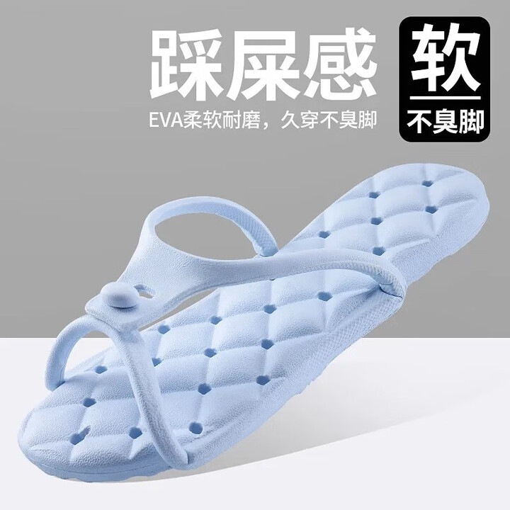 糜岚（MieLanat）【限时】情侣款沙滩拖鞋一次性可拆卸旅行折叠拖鞋便携浴室 【1双】属于夏天折叠拖鞋-蓝色 36-37【适合35-36】