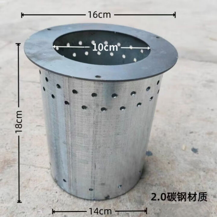 土灶节能芯气化炉内胆户外柴火配件胆不锈钢碳钢圆筒胆底部无孔 2.0厚碳钢材质聚火口
