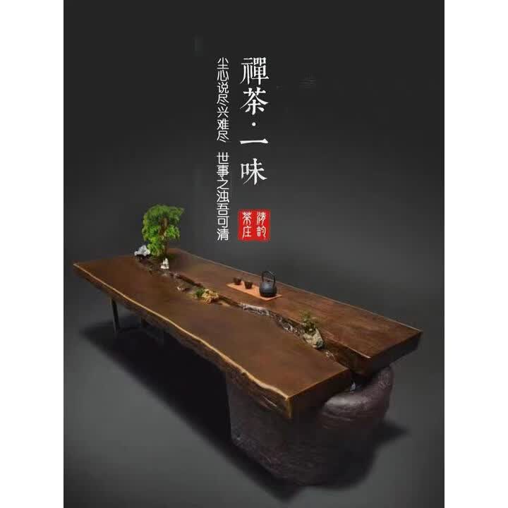 博米森创意茶桌循环流水茶台实木大板景观一体禅意养鱼功夫茶桌椅组合 1.8米巴西松大板 胡桃色 组装【图片 价格 品牌 报价】-京东