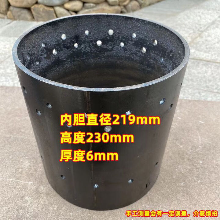 土灶节能芯气化炉内胆实惠耐用抖音同款煤气罐改装柴火二次进 废 重13斤)