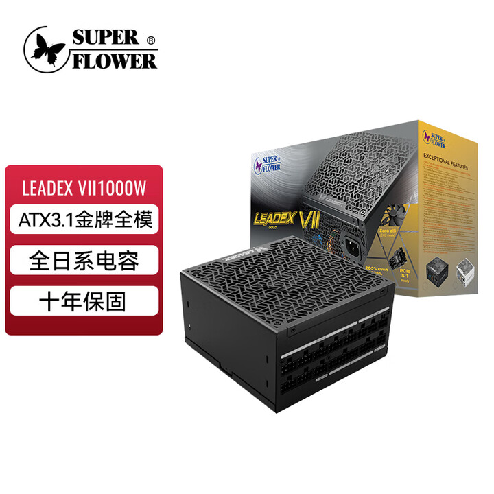 SUPER FLOWER振华 额定1000W LEADEX ...