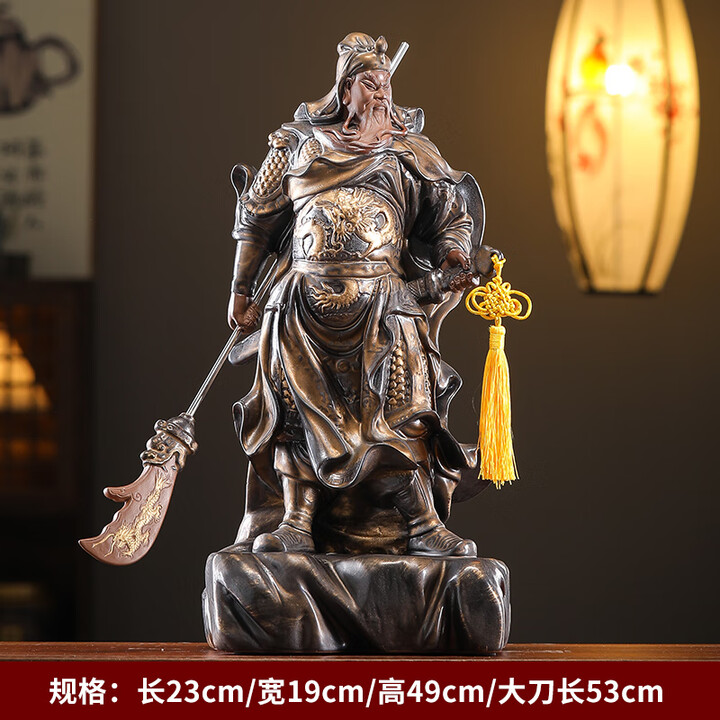 铜师傅陶瓷关公摆件武财神关二爷关羽神像家居办公室招财镇宅供奉装饰品 智勇双全关公[古铜色]【图片 价格 品牌 报价】-京东