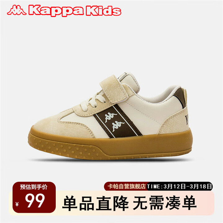 【Kappa KidsKAZY241160】卡帕卡帕男女童休闲板鞋夏透气魔术贴儿童小白鞋德训鞋米咖啡35码【行情 报价 价格 评测】-京东