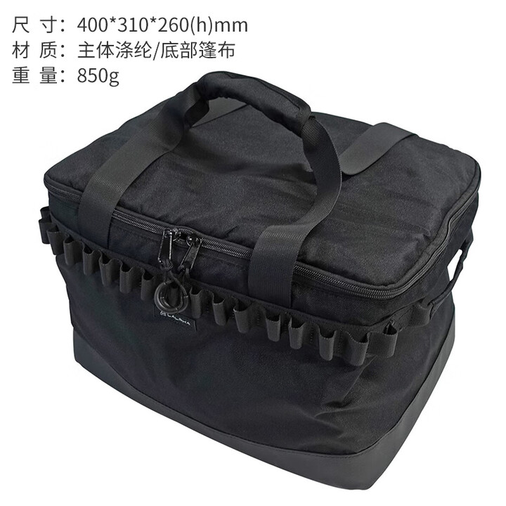 LALPHA日本战术收纳包户外露营大容量防磨野餐包餐具炊具防撞包 UG-200BK工具收纳箱 黑色