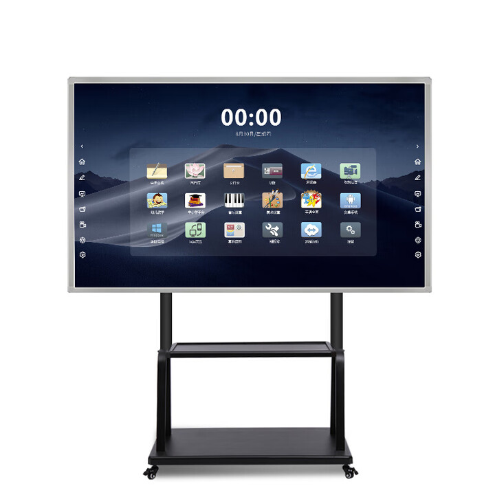 会议平板一体机65/85/100英寸液晶触摸电视无线投屏超清4K触屏教育一体机电子白板会议大屏幕 110LED 单系统+挂架