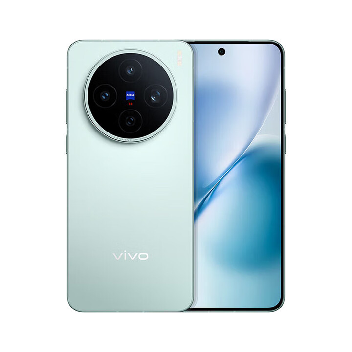 vivo展机X200s 天玑9400+芯片 蔡司潜望长焦 湿手秒开超声波指纹 薄荷蓝 12GB+256GB 单机+第三方品牌充电器+店保1年
