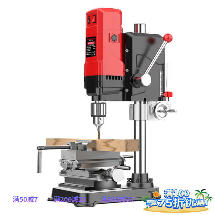 德力西工业级台钻小型家用220V大功率台转多功能高精度钻孔工作台 经典款710W加厚底座麻花钻套餐【图片 价格 品牌 报价】-京东