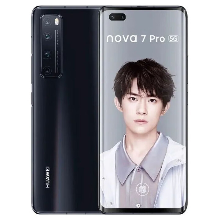 华为（HUAWEI）nova 7 Pro 5G手机 麒麟985处理器6.57英寸高清大屏6400万高清摄像头原屏曲面屏指纹双卡双待超长 亮黑色 原装曲屏 九九【新】x8GB+256GB 