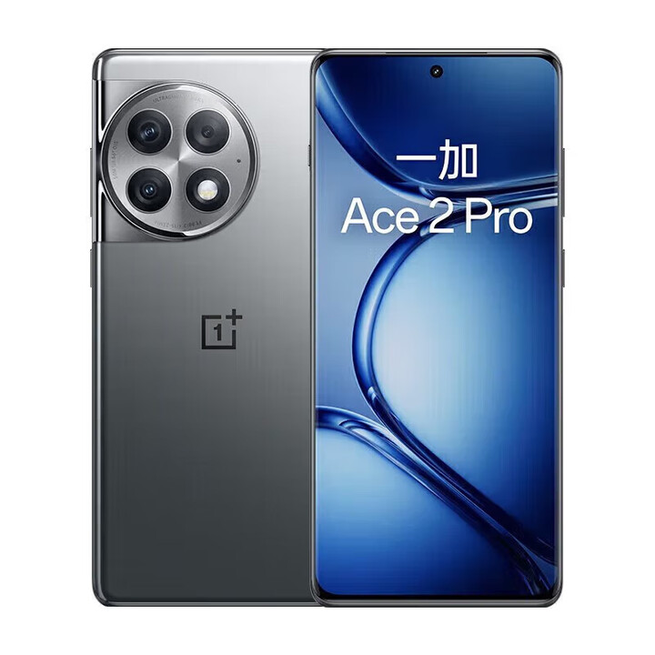 一加Ace 2 Pro  5G 第二代骁龙8高续航 拍照 游戏电竞手机 国行 Ace2 Pro钛空灰 24GB+1TB 单机+原线原充