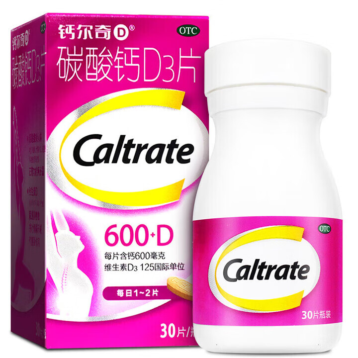 [钙尔奇]碳酸钙D3片 0.6g*30片 3盒装 0.6g*30片成人钙片孕妇哺乳期补钙缺钙 中老年骨质疏松otc国药准字d3【图片 价格 ...