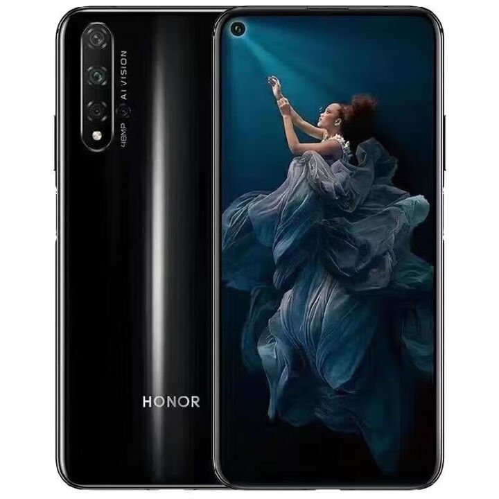 荣耀honor20 双卡双持4G通6.3英寸高清大屏大容量4800万高清摄像头超长续航麒麟980处理器学生智 幻夜黑 8GB+256GB套餐二