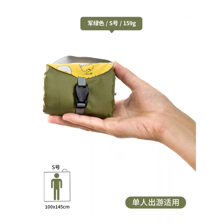 XENOSMILUS 异刃虎户外沙滩垫加厚防潮折叠便携露营野餐公园海滩耐磨超轻防水防潮垫 军绿色_S号_【款结实加厚】