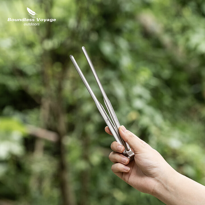 必唯纯钛户外烧烤夹子露营茶叶夹便携耐高温野营多功能工具蔬菜夹防滑 Ti1014T