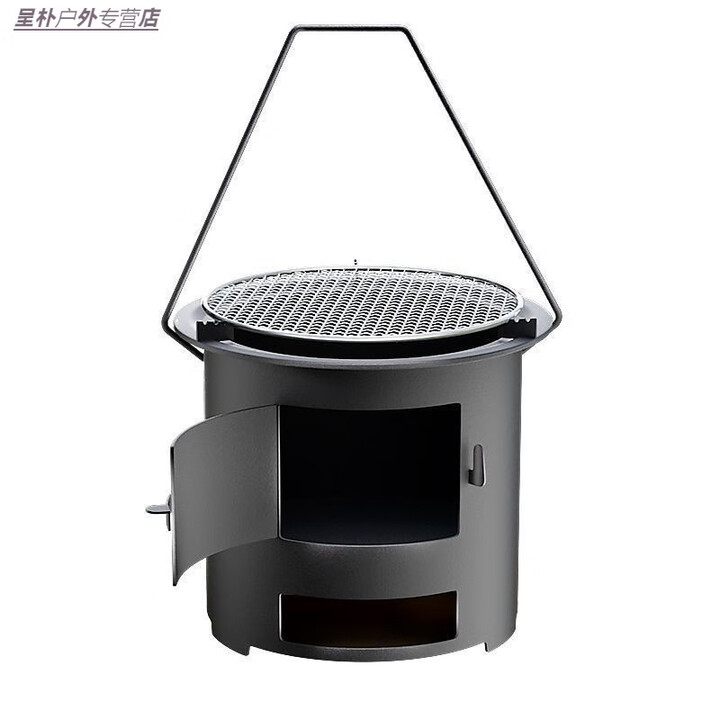 婕茵桐柴火炉烤火炉围炉煮茶新式 户外家用便携加厚两用节能无烟煤炉冬 大号25cm口径+提手+超厚炉体/多人选择