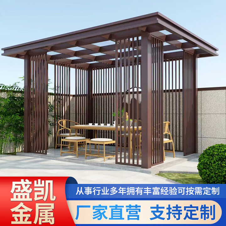 铝合金凉亭家用铝艺别墅庭院休闲亭现代中式阳台花园遮阳四角亭子【图片 价格 品牌 报价】-京东