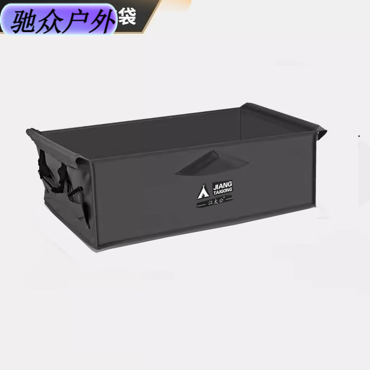 柏潮露营车小推车布套 8寸黑色布套77*46*26