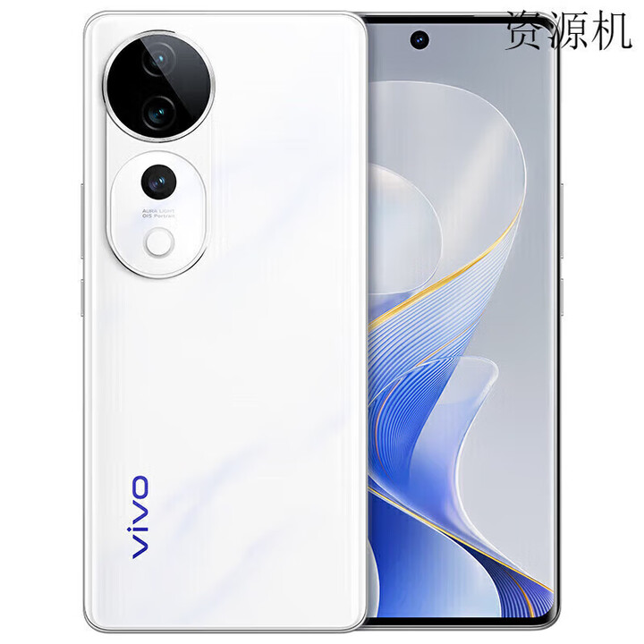 vivoS19 pro  5G手机 影棚级变焦柔光环 索尼双5000万全焦段人像 烟雨青 12GB+512GB 单机+第三方品牌快充+全国联保