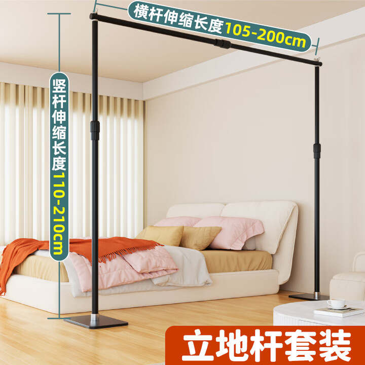 京东(JD.COM)-正品低价、品质保障、配送及时、轻松购物!