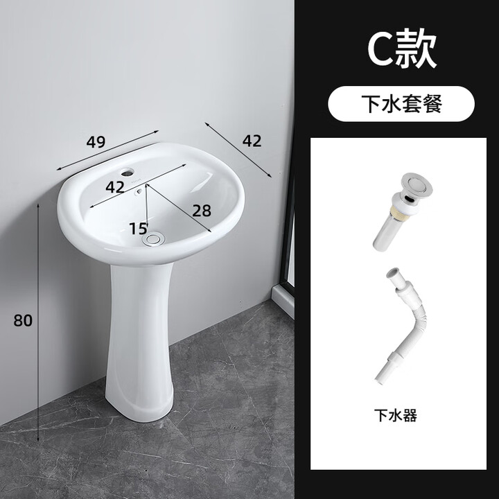 TOTO家用立柱盆LWN251柱盆洗脸盆大号洗手盆小户型洗漱盆卫生间 单购C款立柱盆【图片 价格 品牌 报价】-京东