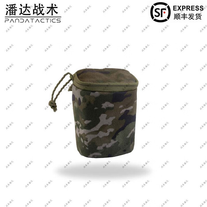 战术潘达PD-118 夜视仪包NVG杂物包PVS31 丛林荒漠夏水墨 防红阻燃 夏水墨 防红阻燃