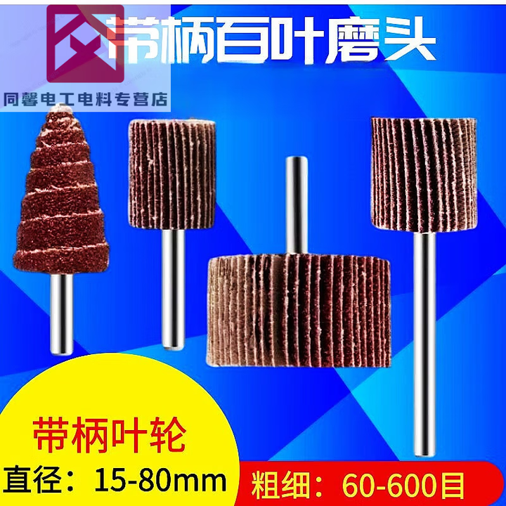 40 25 6 400 10 40-25-6-400-10