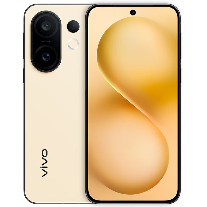 vivo S30 Pro mini 全新未拆封未激活 6500mAh电池 6.31英寸屏手机 柠檬黄 12GB+256GB