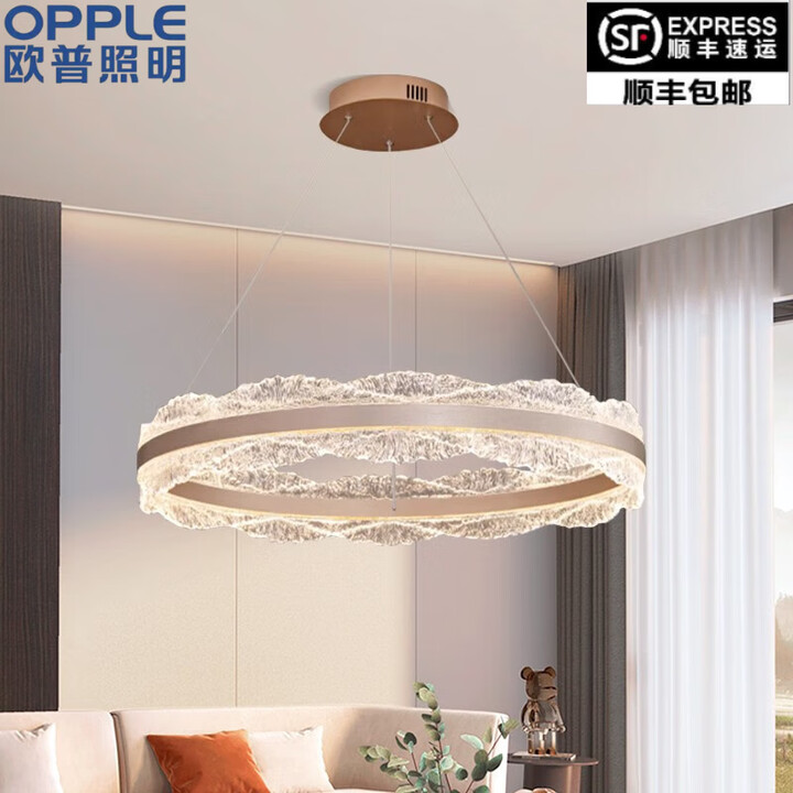 欧普照明客厅吊灯现代简约大气轻奢感主灯2025新款餐厅水晶玻璃LED智能灯 单圈60cm-76瓦 玫瑰金 无极+全光谱【图片 价格 品牌 报价】-京东