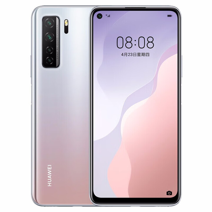 华为（HUAWEI）nova 7SE5G手机麒麟820鸿蒙通老人学生工作备用手机 银月星辉  5G全网通_官方标配_8GB+128GB