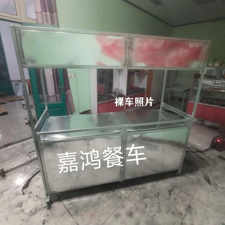 商用移动可折叠夜市小吃推车多功能户外摆摊车简约可放后备箱款 裸车 1.2