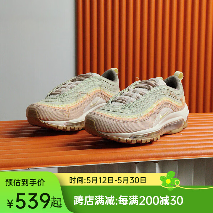耐克nike女鞋airmax97女子秋季子弹头缓震全掌气垫耐磨休闲运动鞋dq