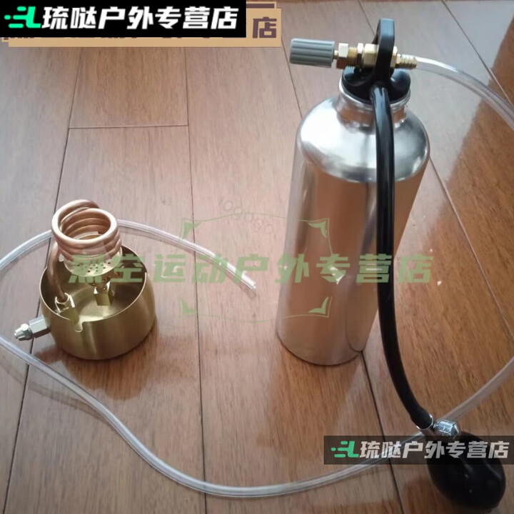 莱妙依酒精气化炉及酒精燃料瓶高海拔灶自驾野餐露营旅行炉具