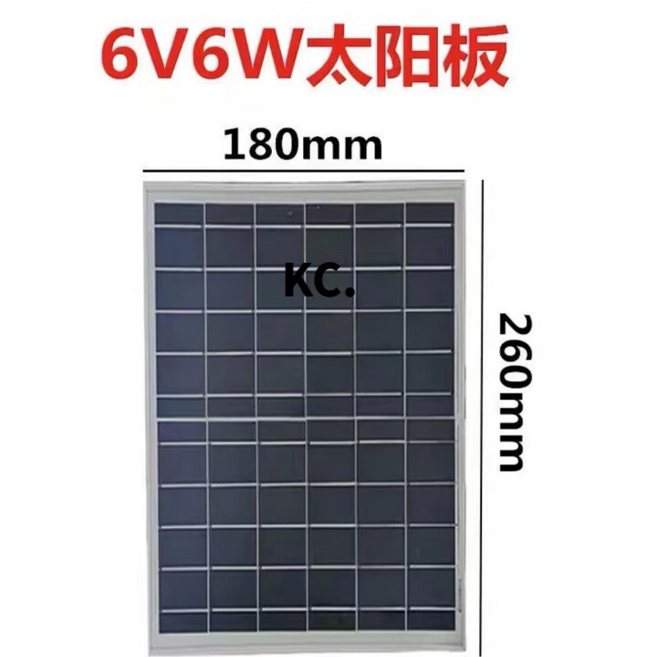 靠森（Kaooseen）太阳能板+蓄电池+控制器6V35W30W25W20W18W15W12W10W光伏板发电板 6V12W带支架和螺丝