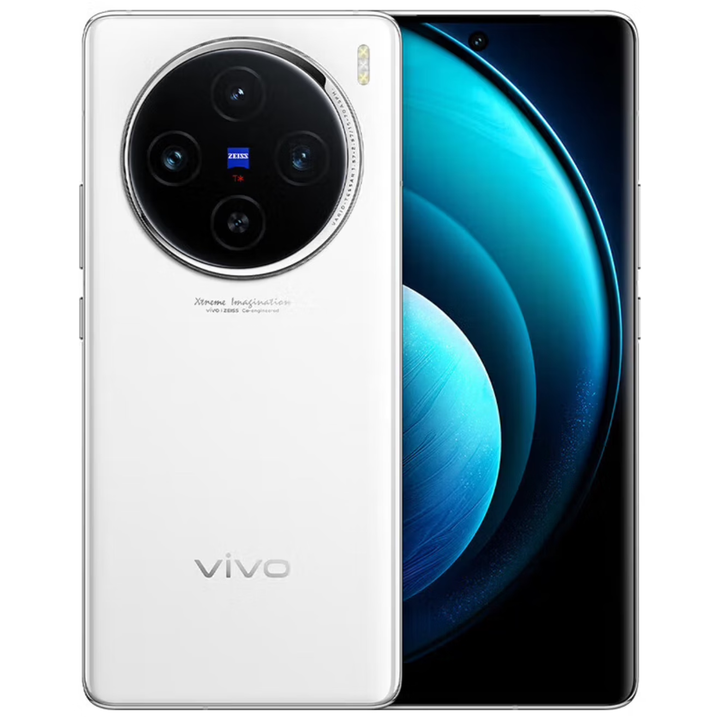 vivoX100/X100pro天玑9300芯片 蔡司影像拍照 蓝海电池 5G双卡全网通 X100 白月光 16GB+1TB 单机＋原装快充＋店保1年