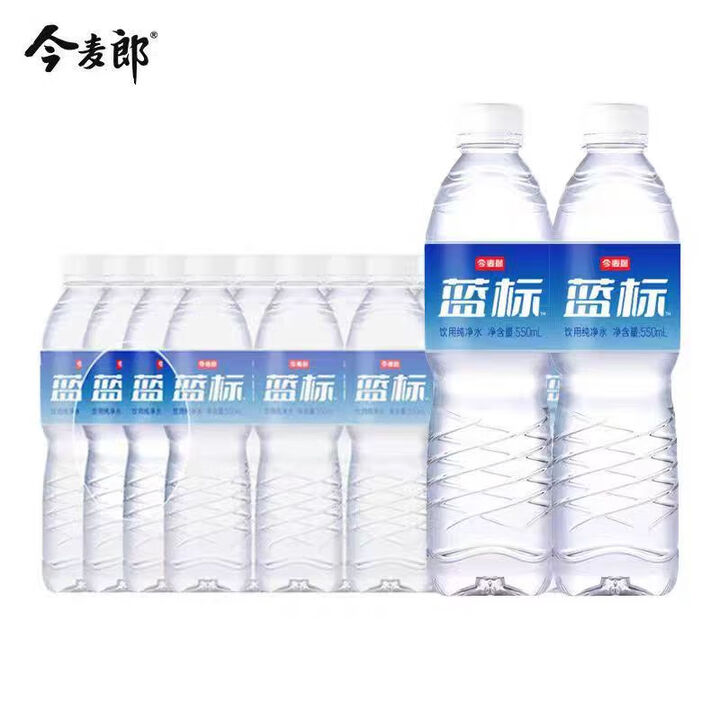 今麦郎蓝标纯净水550ml*24瓶非矿泉水饮用水整箱 今麦郎蓝标550ml*24瓶【图片 价格 品牌 报价】-京东