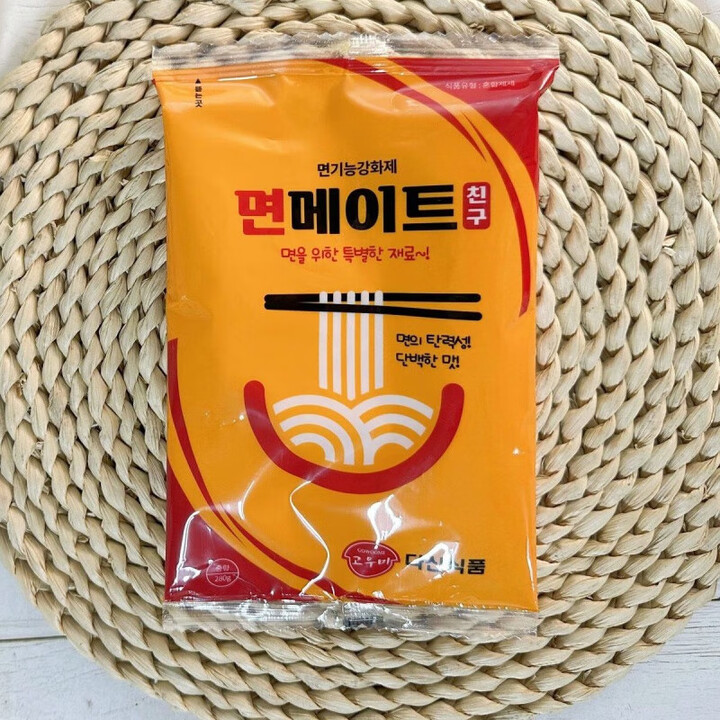 (现货)韩国面碱泡打粉面粉添加剂面条进口面伴侣一一包 280g ( 一包)【图片 价格 品牌 报价】-京东