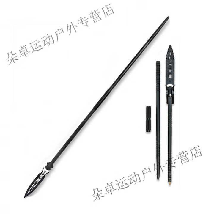 智浦达M48户外不锈钢生存探险野营实用战术冲刺长矛锋利 UC3137 长款